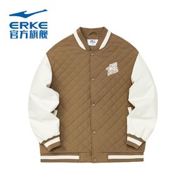 ERKE 鸿星尔克 男棉服棒球服
