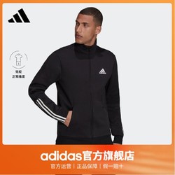 adidas 阿迪达斯 官方轻运动男装运动休闲立领夹克外套H12217