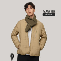 NORTHLAND 诺诗兰 3M新雪丽棉服 男款 NPJCT5647E