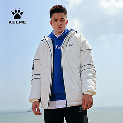 KELME 卡尔美 运动休闲外套秋冬男士加厚棉服连帽耐磨防风夹克上衣