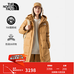 THE NORTH FACE 北面 羽绒服女长款700蓬鹅绒填充防风保暖休闲外套81SA I0J/卡其色 XL/170