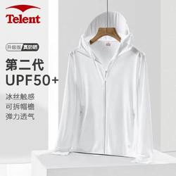 Telent 天伦天 防晒衣男士夏季透气外套户外钓鱼情侣皮肤衣服女 白色-男款 M