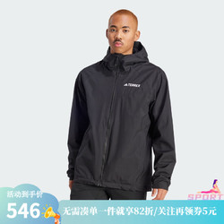 adidas 阿迪达斯 男子户外夹克外套IP1435 IP1435 L