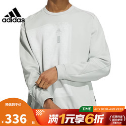 adidas 阿迪达斯 冬季男子运动休闲卫衣套头衫IP5003 IP5003- L