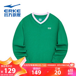 ERKE 鸿星尔克 卫衣女秋季圆领套头衫运动卫衣跑步健身女士休闲上衣 陌绿 2XL