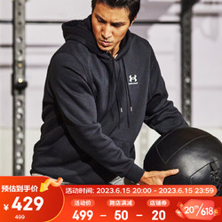 UNDER ARMOUR 安德玛 UNDERARMOUR）春夏Essential男子抓绒连帽训练运动卫衣1373880 黑色001 S