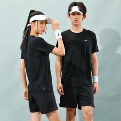 LI-NING 李宁 I-NING速干透气运动套装男女夏季新品跑步健身球服轻盈