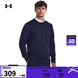 UNDER ARMOUR 安德玛 德玛（UNDERARMOUR）Storm男子抓绒圆领高尔夫运动卫衣1373675 蓝色410 L