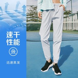 SKECHERS 斯凯奇 KECHERS 斯凯奇 23年GODRY户外运动裤女长裤梭织透气慢跑裤女式休闲裤