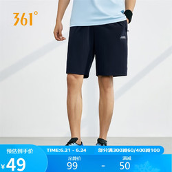 361&deg; 唤动 男子运动短裤 652124711 深墨蓝 S