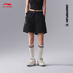 LI-NING 李宁 CF溯休闲短裤女子24春夏简约多口袋工装裤运动短裤子AKSU714