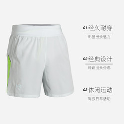 UNDER ARMOUR 安德玛 UA 男子反光LOGO跑步训练休闲运动短裤1376509-006