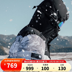 ANTA 安踏 &times;中国国家地理丨羽绒服男子春季加厚鸭绒保暖户外保暖登山服