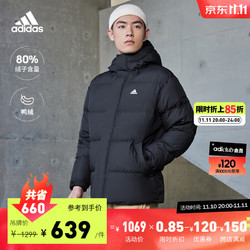 adidas 阿迪达斯 轻运动男女同款冬季600蓬保暖鸭绒羽绒服IV7560 黑色 A/L