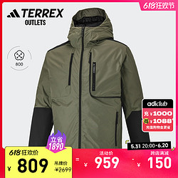 adidas 阿迪达斯 官方outlets阿迪达斯TERREX男户外宽松保暖鹅绒羽绒服