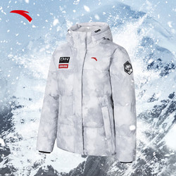 ANTA 安踏 雪壳羽绒服女  加厚短款立领防泼水保暖羽绒服162347939 雪花白/满地印-6 M/女165