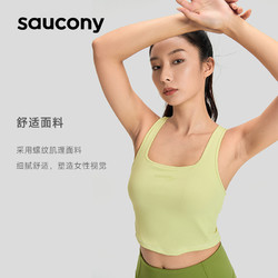 88VIP：saucony 索康尼 冬女子运动紧身跑步背心休闲时尚可外穿