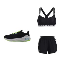 运动凑单购、88VIP：UNDER ARMOUR 安德玛 HOVR Machina 3 跑鞋+运动内衣+速干短裤