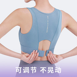 jSC 小自由运动内衣女跑步高强度大胸防震文胸健身瑜伽背心 无花果色 S