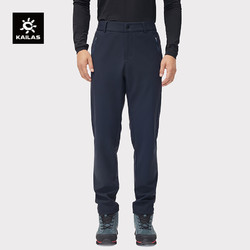 KAILAS 凯乐石 软壳裤3D打印气凝胶裤弹力防风透气轻薄秋冬户外保暖长裤男