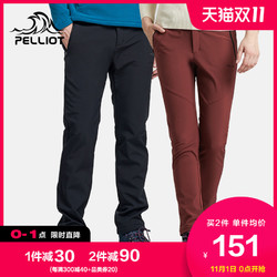 PELLIOT 伯希和 户外软壳裤男女春秋加绒加厚防风防水保暖高弹透气登山裤子 男款藏蓝色 M