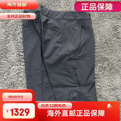 百亿补贴：ARC\'TERYX 始祖鸟 ARC&rsquo;TERYX）Arcteryx始祖鸟Gamma Rock Short12软壳速干防风短裤28430 灰色 M