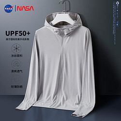 NASAOVER 夏季新款冰丝防晒衣男女情侣款UPF50+防紫外线户外钓鱼服轻薄外套 女银灰色 M