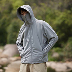 SEDISEN 萨迪森 防晒衣户外夏季男女款连帽防紫外线透气可拆卸帽防晒服皮肤衣7069 冰川灰 M