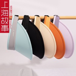 SHANGHAI SYORY 上海故事 网红洋气防晒帽子女夏季太阳帽大帽檐遮阳帽户外空顶帽男