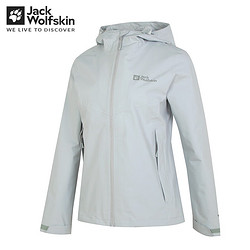 Jack Wolfskin 狼爪 冲锋衣女春夏新款日常户外防风防水透汽宽松夹克外套