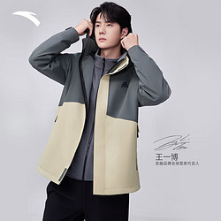 ANTA 安踏 王一博同款水壳三合一冲锋衣男冬季加绒登山户外保暖运动外套 绿/卡其-3 2XL(男185)