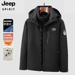 Jeep 吉普 羽绒棉冲锋衣男女款秋冬夹克三合一加厚两件套 D1918 男款黑色