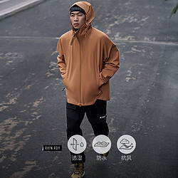 adidas 阿迪达斯 官方outlets阿迪达斯轻运动男抗风防水户外运动连帽冲锋衣