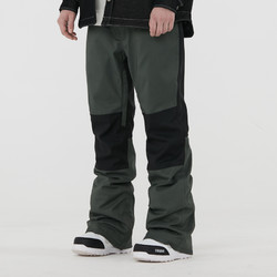 NANDN 南恩 新品单板显瘦滑雪裤防水保暖夹棉瘦版雪裤男女拼接滑雪裤修身