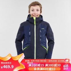 DECATHLON 迪卡侬 儿童滑雪服速干男童女童中大童宝宝滑雪童装KIDK藏青160 2698714