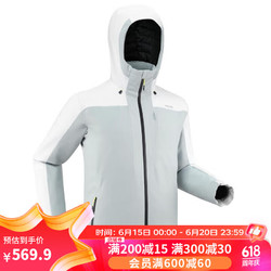 DECATHLON 迪卡侬 滑雪服男士滑雪装备保暖羽绒轻便滑雪衣SKI500 灰白色XXL-4780326