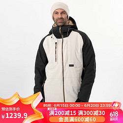 DECATHLON 迪卡侬 滑雪服男士专业滑雪装备防风防水保暖耐磨SNB 900XXL-4105198
