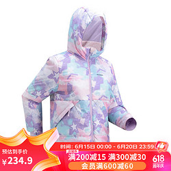 DECATHLON 迪卡侬 儿童滑雪服冬季防水保暖男童女童棉衣棉服童装体育运动KIDK紫色145-4663991