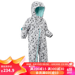 DECATHLON 迪卡侬 婴儿连体服保暖轻便干爽防水舒适柔软易穿脱 灰色82/88cm-4587705