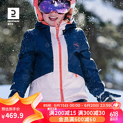 DECATHLON 迪卡侬 儿童雪服连体雪衣雪裤手套可拆卸 蓝粉橘拼色XS 3-4岁-2911626