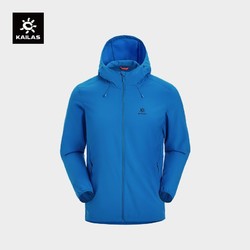 百亿补贴：KAILAS 凯乐石 超薄风衣 户外运动 弹力防晒 男款