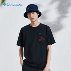 Columbia 哥伦比亚 清仓特价哥伦比亚户外运动男快干衣透气PFG钓鱼圆领短袖T恤XM8467
