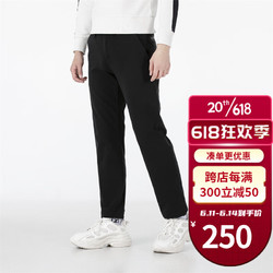 Timberland 添柏岚 户外男裤休闲商务舒适弹力松紧腰长裤A2DEF