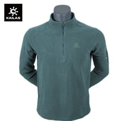 百亿补贴：KAILAS 凯乐石 Polartec 男款半拉链抓绒衣