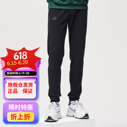 PELLIOT 伯希和 户外抓绒裤男女秋冬加厚透气修身保暖长裤子 男曜石黑 X