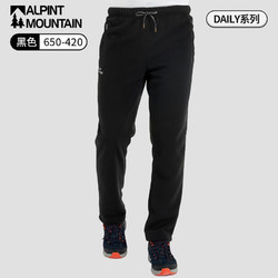 ALPINT MOUNTAIN 男子抓绒裤 650-420 黑色 L