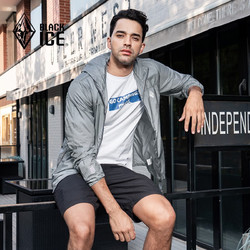 BLACKICE 黑冰 户外运动连帽防晒服 男款UPF50+防紫外线皮肤衣 深灰 S