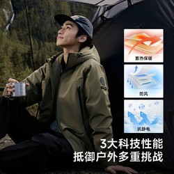 BOSIDENG 波司登 户外羽绒服2024春季露营保暖山系男女工装连帽防风外套冬装