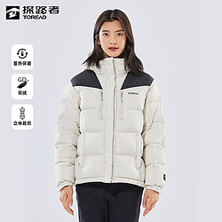 TOREAD 探路者 羽绒服 秋冬新款户外保暖防风防泼水女式极地羽绒服