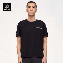 KAILAS 凯乐石 情侣款纯色户外运动透气速干衣 KG2117501 墨黑（男款）M